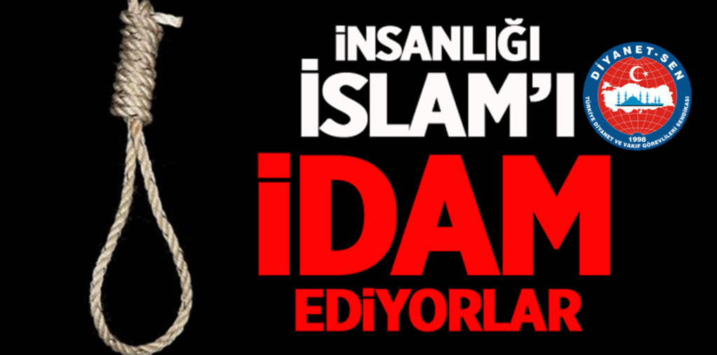 idam